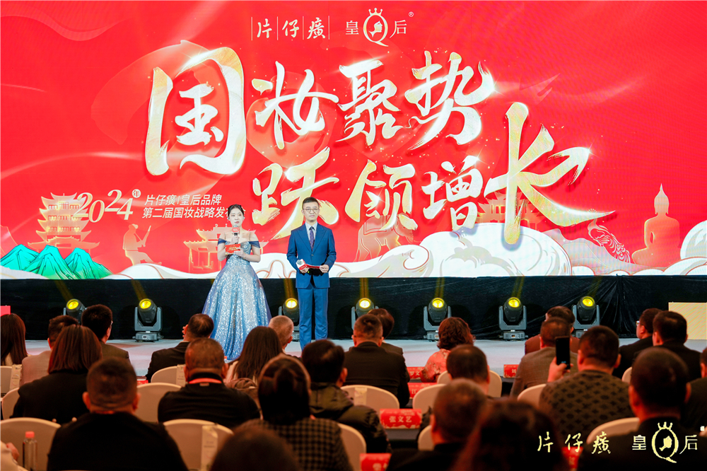 蓝月亮官方旗舰店官网